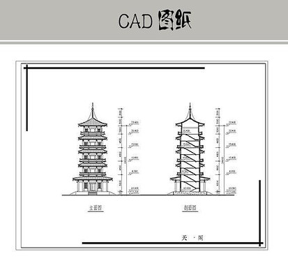 ��ʽ���� CAD