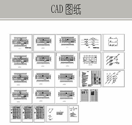 办公室室内平面总规划图纸