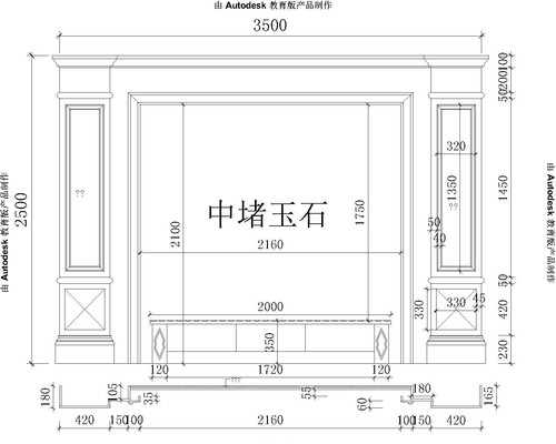 ����ʯ��ʯ���ӱ��� CAD