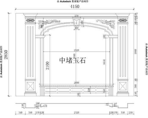 ŷʽ����ʯ��ʯ���ӱ��� CAD