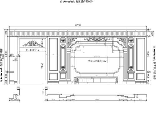 ŷʽ����ʯ��ʯ���ӱ��� CAD