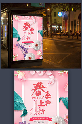 Ψ��������Ʒ���к���