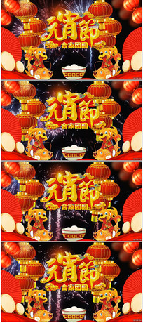 ����ʮ����Ԫ��Ԫ�������ᱳ��