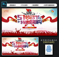 �������崫��