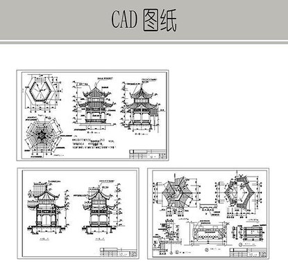 �ŵ佨������ͤ dwg
