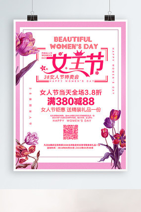 ��ԼΨ��38�ڴ�������