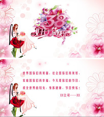 Ψ˸Ůںؿģ