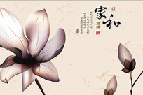 ִԼܱǽ