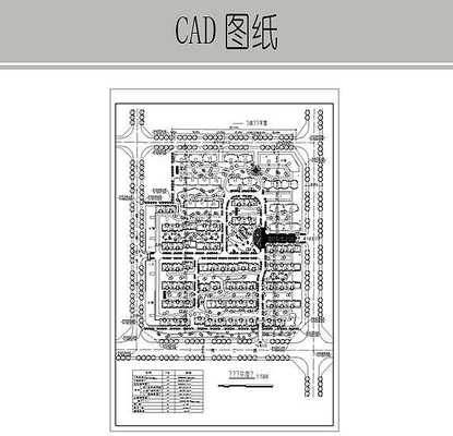 С滮 CAD