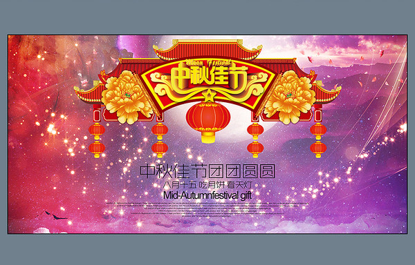 ������������Բ�������