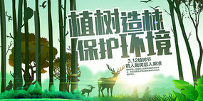 ��Ȼֲ����������