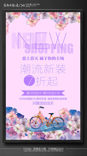 ���ⴺװ��������