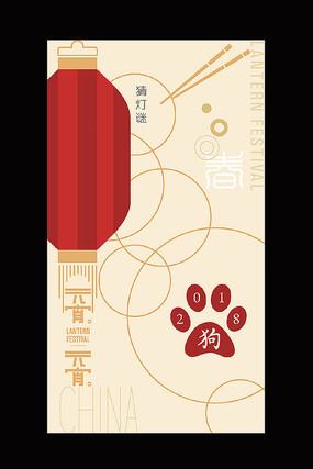 ����Ԫ���ں���