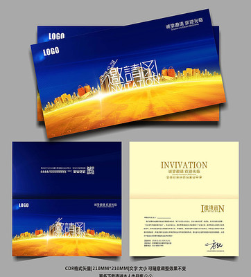 �ߵ����¾�Ʒ���뺯ģ�� CDR