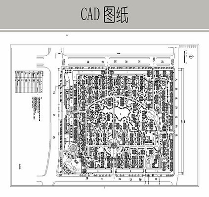 С滮 CAD