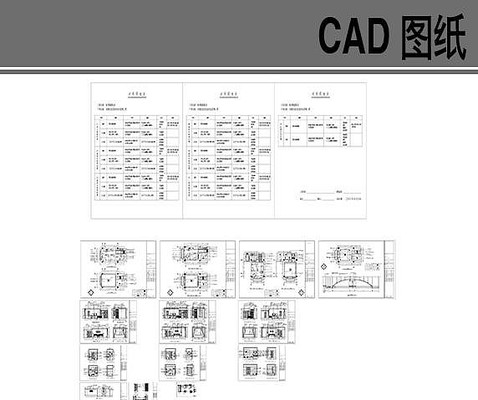 ĳ�����׼��ʩ��ͼ