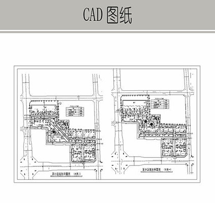 某小区规划方案图