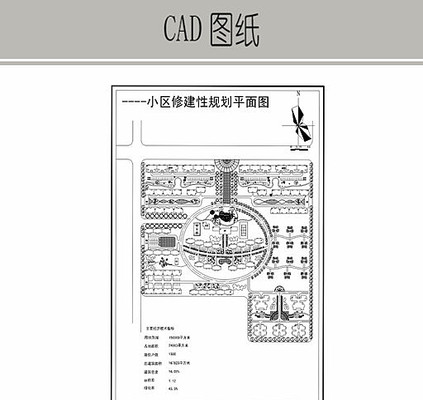 ĳС۹滮ͼ CAD