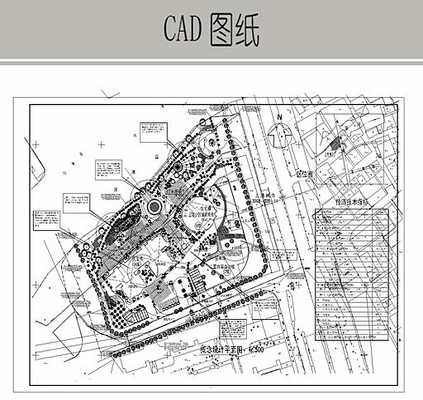 小区概念设计平面图