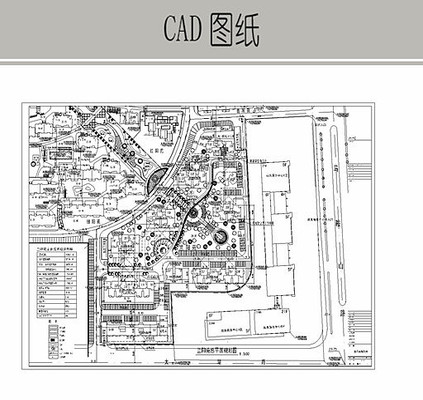 С���滮ƽ�� CAD