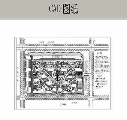 小区规划设计CAD