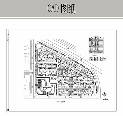 С���滮���ͼ CAD