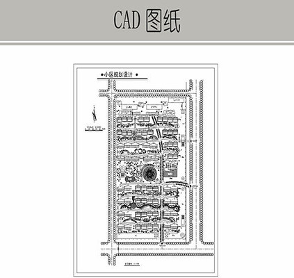 С���滮�����ƽ��ͼ CAD