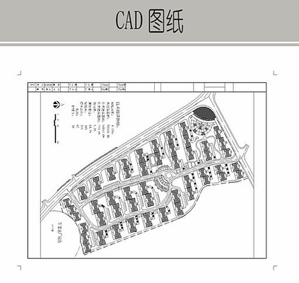סլõع滮 CAD