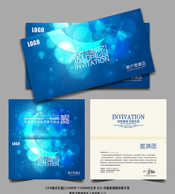 ��������ͨ���������뺯 CDR