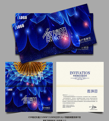 �ߵ����������������뺯 CDR