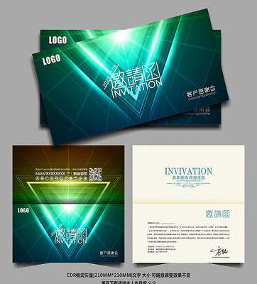 �Ź�ʱ�������������뺯