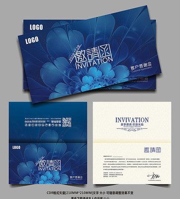 �������ҵ���뺯 CDR