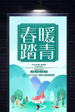 ����̤�ഺ�캣�����