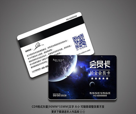 ����ʱ������VIP��Ա��