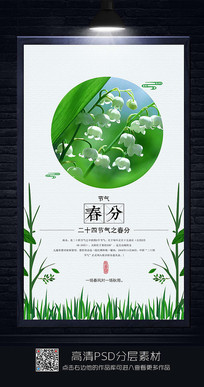 ��ʮ�Ľ�����