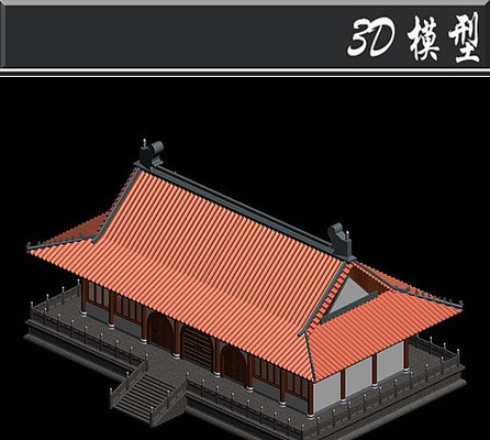 �������ŹŽ�3Dģ�� max