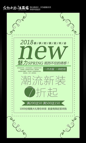 ��Լ��װ���к���