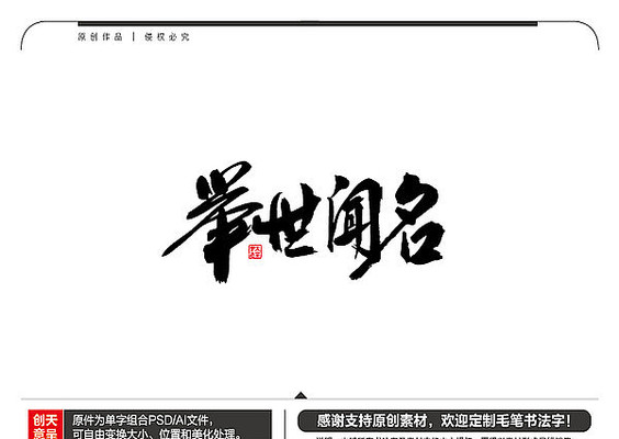 ��������ë���鷨��