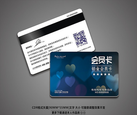 �λ���ɫ����VIP��