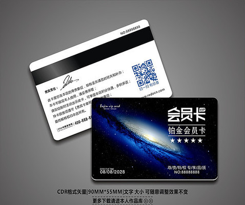 �λ����澫ƷVIP��