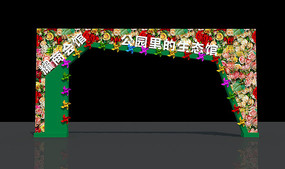 ĳ������ż����