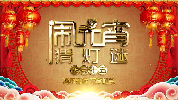 ��Ԫ���µ���������Ƶ mov