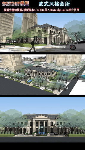 ŷʽ������ģ��