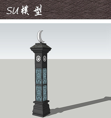 特色钟楼小品SU 特色钟楼小品SU
