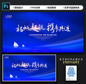 鱳