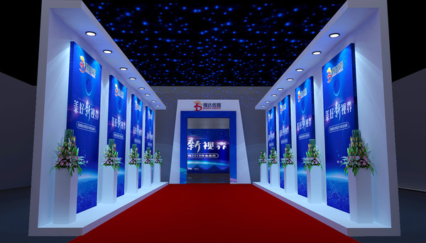 Ч��ͼ���չ��