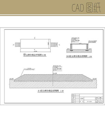 ��ϯ̨������ͼ CAD