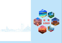 ������ҵ������Ʒ�������