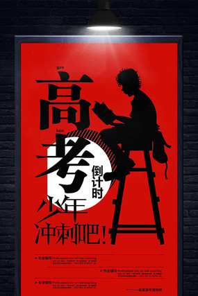 �߿�����ʱ��������