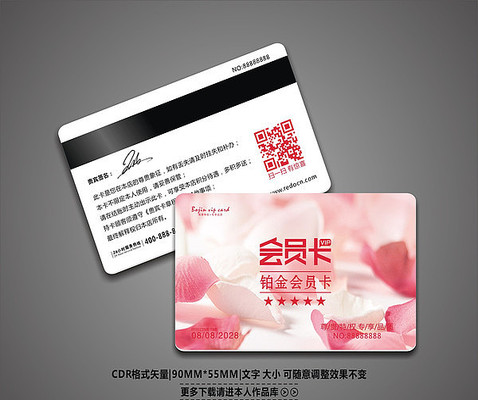 ʱ����ܰ����VIP��